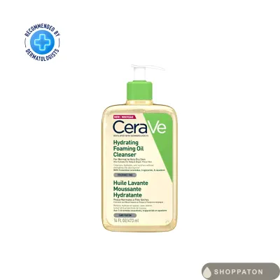 Cleansers at Shoppaton Store