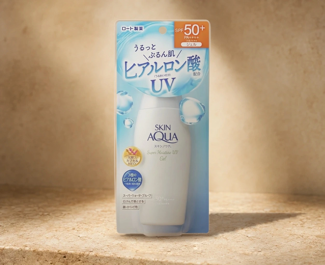 Skin Aqua Uv Super Moisture Gel Spf 50+ PA++++ [110G] (New Version) | Shoppaton Store skincare Nigeria